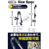 KEMONO_FAN, Bicycle Umbrella Stand, 360 Degree Rotation, Folding (Can be