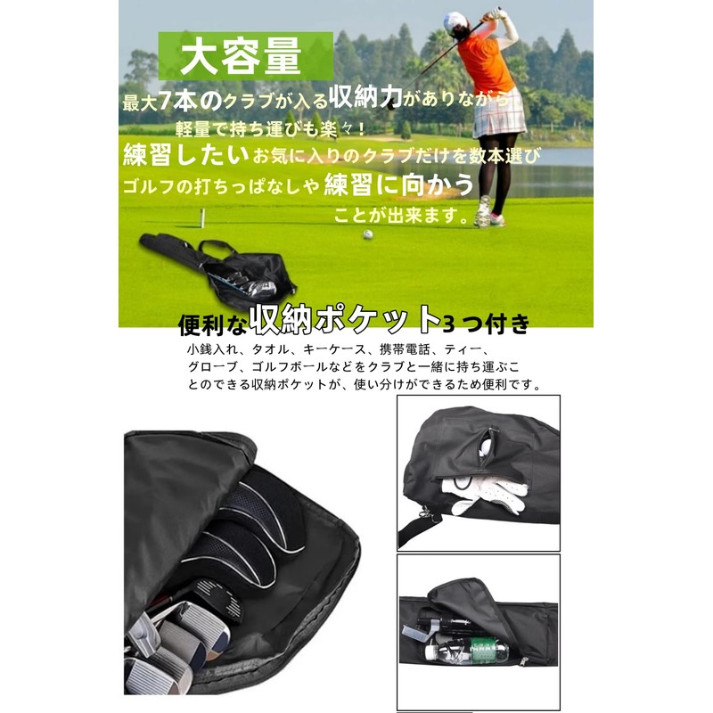 YFFSFDC Golf Bag, Practice Club Case, Ultra Lightweight, Foldable, Large