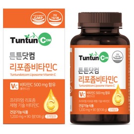 Liposomal Vitamin C (3-month supply) Genuine / Premium liposomal formulation technology Vitamin C / 1200 mg x 90 tablets / 리포좀 비타민C (3개월분) 정품  프리미엄 리포좀 제형 기술 비타민C  1200 mg x 90 정