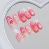 24 Pcs French Tip Press on Nails Short Almond Nail