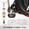 Fmate Works TiTa Titanium Line Roller, Shimano Spinning Reel, 24,