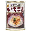 Ajinokaku no ya Strawberry Boiled 14.5 oz (415 g)
