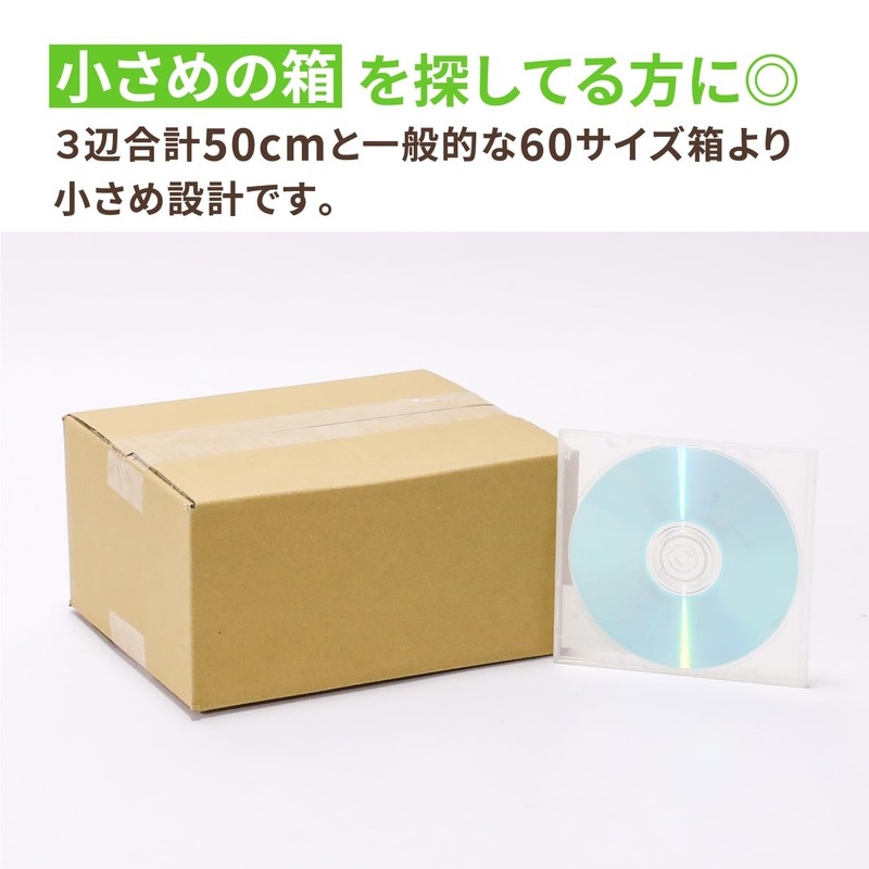 Earth Cardboard ID0091 Cardboard, 60 Size, A5, Set of 30,
