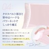 Inuushi Honpo N3807RR Front Cross Nipper, Pink 58