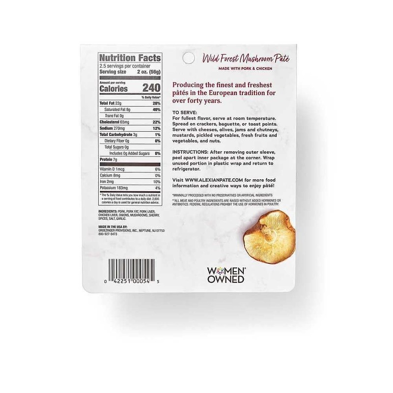 Wild Forest Mushroom Pate, 5 oz. (4 pack)