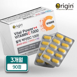 Origin PH-neutralized high-content vitality vitamin C 1000 containing zinc, 90 tablets, 1 box, 3-month supply, taken on an empty stomach / 오리진 PH중성화 고함량 활력 비타민C 1000 아연 함유 공복 섭취 90정 1박스 3개월분