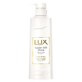 Lux Super Rich Shine Moisture Moisturizing Shampoo Pump