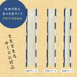 Book Cover, Japanese Design, Adjustable Size, Reading, Made in Japan, Bookmark Included, Japanese Goods, Stylish, Gift (Checkered Blue, B6, 46 han, Single Book)