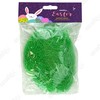 150g Easter Basket Grass Green, Easter Decoration Fake Grass Gift