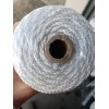 Ocean-natives #36 Nylon Braided Hanging Twine White / Commercial Fishing