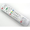Replacement TV Remote Control for Panasonic N2QAYB000572 TV Remote Control