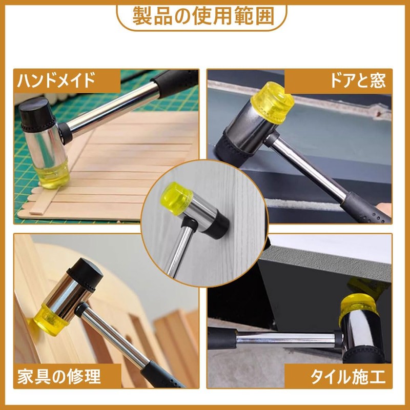 Hammer, 1 Piece Rubber Hammer, Anti-slip, Removable, Interchangeable Hammer, Plastic