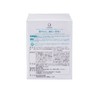Nano Support Cyclo-Encapsulated Smooth Up Polyamine Plus, 10 Tablets x