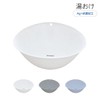 Asbel Emeal Bath Products Ag Antibacterial Blue Approx. 1.0 x