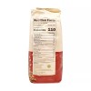 Arrowhead Mills Organic Unbleached All-Purpose Flour 5 Lb