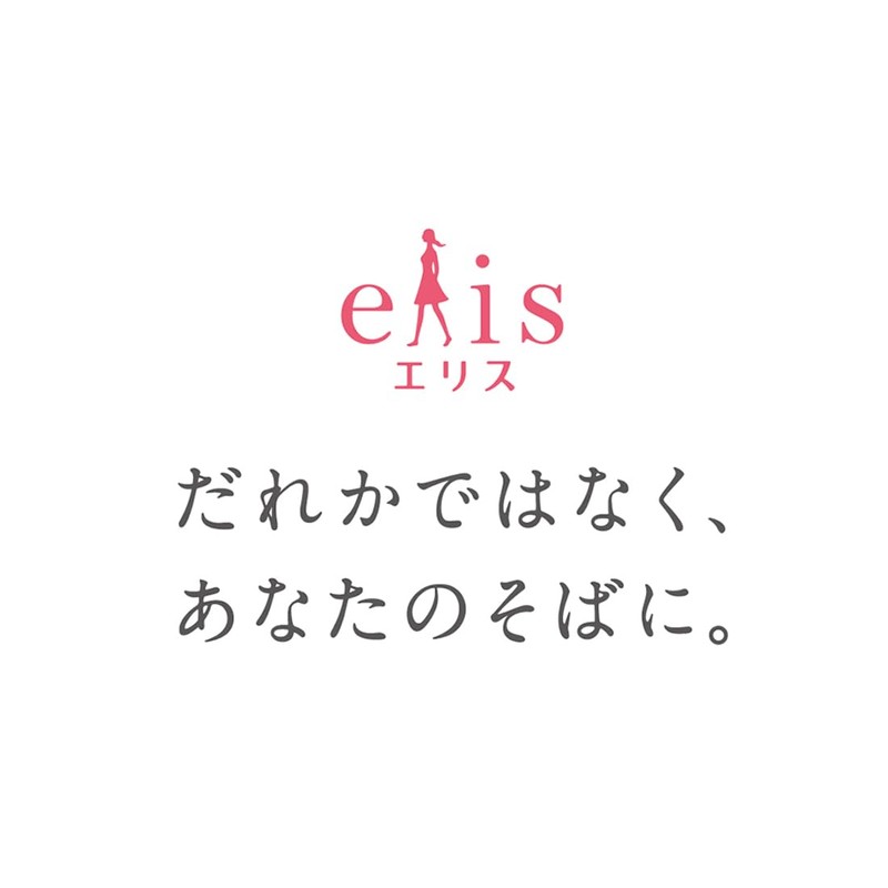 Ellis Compact Guard with Wings, 9.8 inches (25 cm), 38