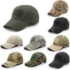 The largest selection Tactical Operator Cap, beige