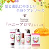 hani-aroma hani-basu (Bathing Agent) 5 Bundle (Lavender Scent)
