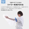 Cadi Gibbs Covers for Arms Waterproof Shower Cover for Adults,