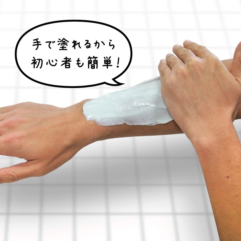 Men's Body Hair Removal Cream 160g