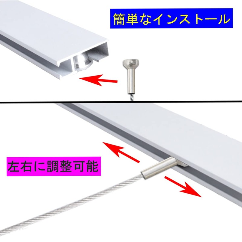 Rissey Picture Rail Wire Hook Frame Hardware for Paintings, Posters,