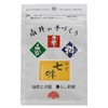 Mukai Hand-Made Spice, Yuzu Shichimi, 0.4 oz (10 g)