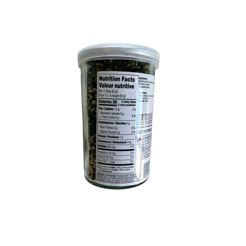 Nori Fume Furikake Rice Seasoning - 1.7 oz (1.7 oz)-SET