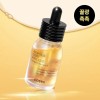 코스알엑스 Full Fit Propolis Light Ampoule 30ml