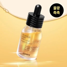 코스알엑스 Full Fit Propolis Light Ampoule 30ml