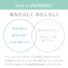 charmmate Charm Mate Generates Sifting Rhythm, Change Mind, Relieves Stress,