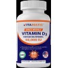 Vitamatic Vitamin D3 Weekly Dose 50,000 IU (Cholecalcifer