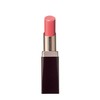 Athenia Rouge Lumial (#21 / Maple Beige) Skin Shiny Lip