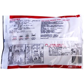 Dried Thin Noodle - 10.5oz (Pack of 1)