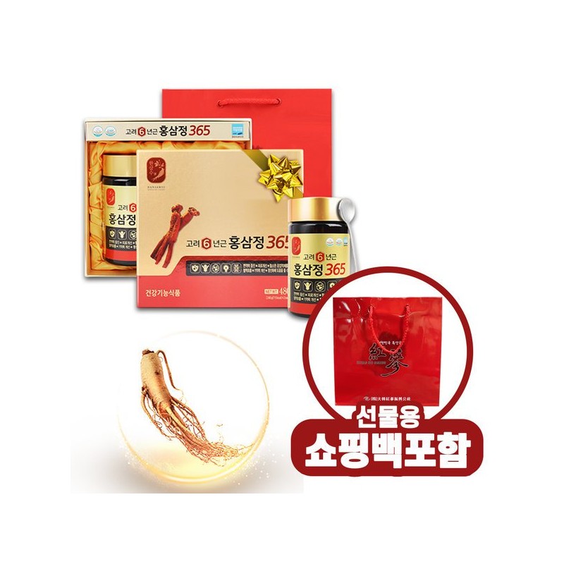 V 고려6년근 홍삼정 365 (240gx2병)x3세트 명절 선물 V Red Ginseng