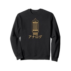 Retro Analog Tube Japanese Katakana Vintage Audiophile Tech Sweatshirt