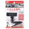 CH-14 Clip Smartphone Holder ☆◎