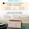 Alarm Clock, Alarm Clock, Speaker, Bluetooth 5.0, Qi Wireless Charger,