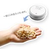ease アロマオイル ひのきセット リフレッシュ(ひのきキューブ20g・グレープフルーツホワイト・ローズマリー 各5ml) 詰め替え用ひのきキューブ 20g付き