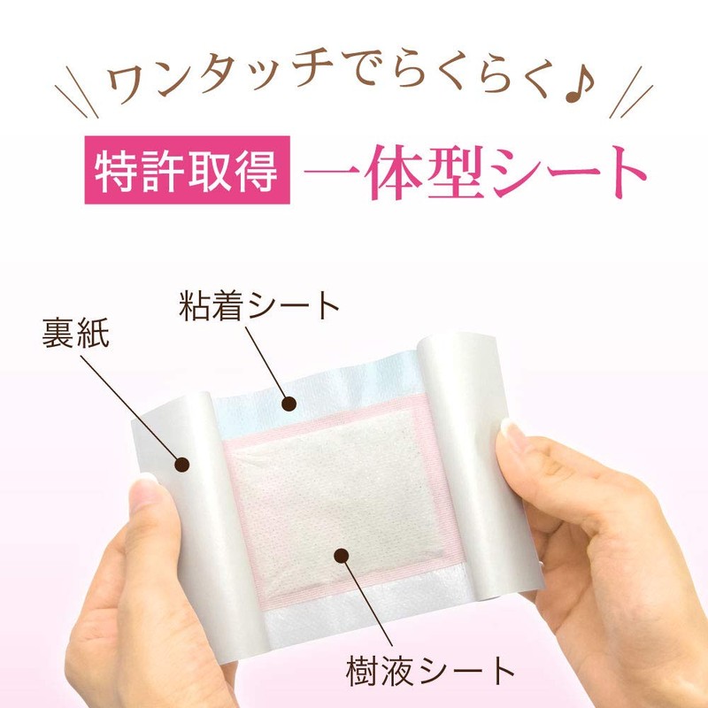 Perolin Soles Sap Sheet, 12 Sheets (6 Doses) Eucalyptus Mint