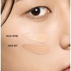 One of them De Teint Cushion 12g - 002
