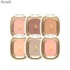 AMELI Eyeshadow Step Basic 1.8g, Color:225 Nut Brown