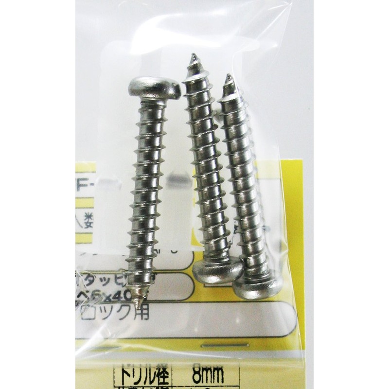 WAKI Alligator AF – 8 St Tapping Pan with 6