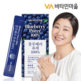 Vitamin Village Whole Blueberry Puree 100% 20g 14 sachets x 1 box (14 sachets) / 비타민마을 통째로 블루베리 퓨레 100프로 20g 14포 x 1박스(14포)
