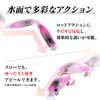 CONTYU Area Trout Lures [Play on the Water] Set of