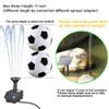 Biling Solar Water Pump Outdoor, Upgraded Solar Fountain Pump Kit