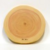 Cypress Annual Ring, Natural Single Board Cutting Board, Cooking Plate,