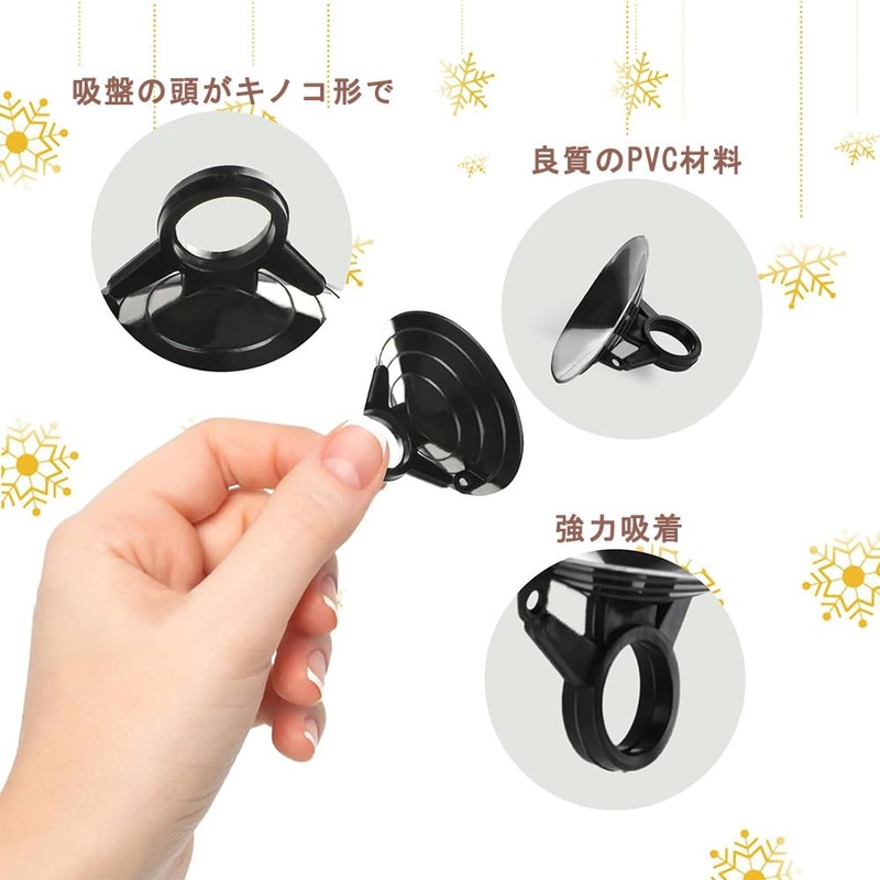 DFsucces Strong Suction Cup Vacuum Hook, PVC Material, Long-Lasting Strong