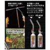 Shinfuji Burner Power Torch RZ-832 (Exclusive Container RZ-860 1 Included)