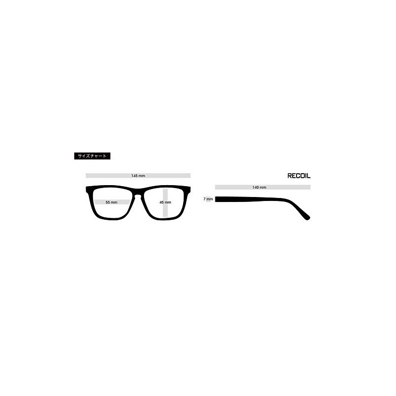 Dan Shadies Recoil BlackSoft/Amber Polarized Sunglasses DANG SHADES