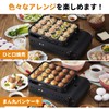 Iwatani Cassette Gas Takoyaki Maker ENTAKO II, CB-ETK-2